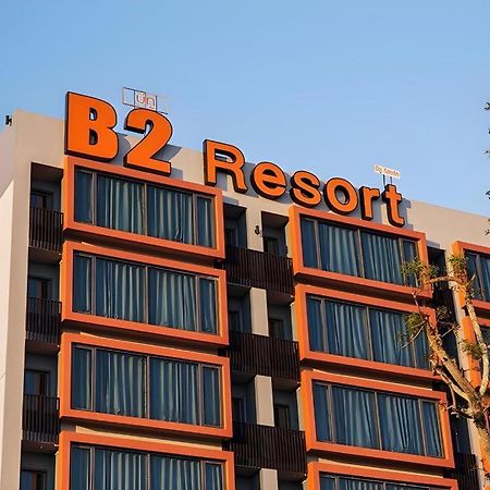 B2 Udon Thani Boutique And Budget Hotel Exterior foto