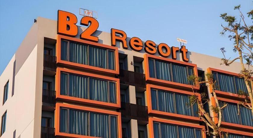 B2 Udon Thani Boutique And Budget Hotel Exterior foto