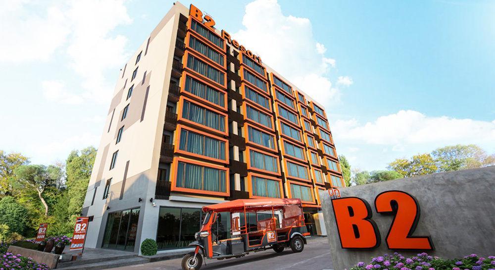 B2 Udon Thani Boutique And Budget Hotel Exterior foto