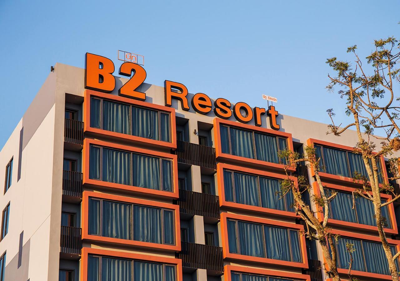 B2 Udon Thani Boutique And Budget Hotel Exterior foto